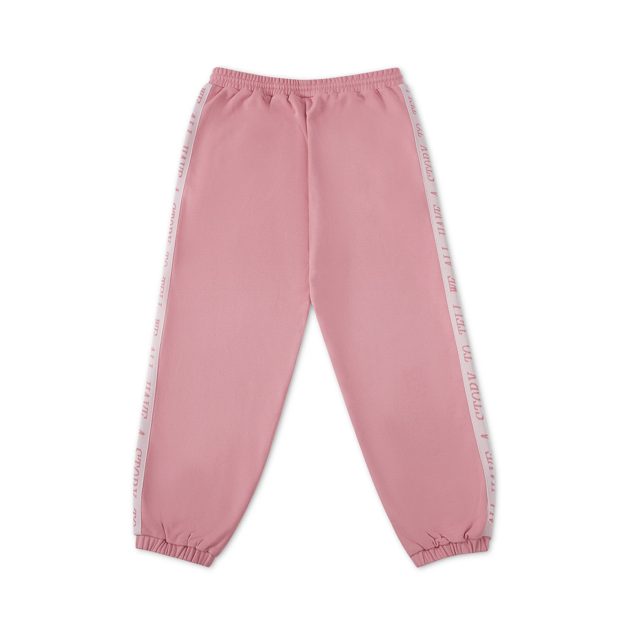 VIP Striped Joggers - Image 3